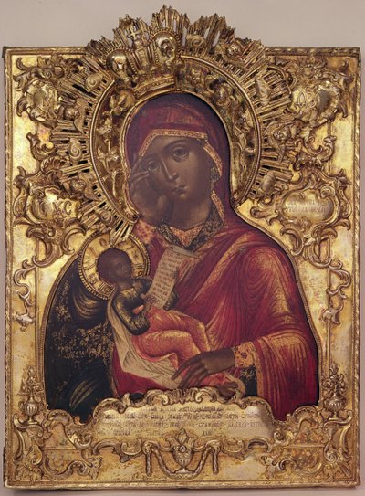 Virgen y Niño de Russian School